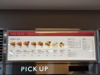 에그드랍 서면롯데후문점