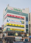 행복심는오치과의원