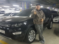 장안오토랜드