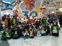 스타합기도&점핑클럽