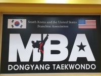 동양MBA태권도
