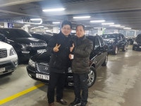 장안오토랜드