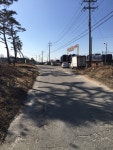 천지종합상사