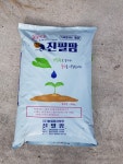 농업회사법인 진필 팜