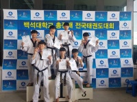 용인대베스트태권도장