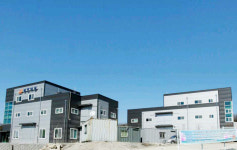 성진아트