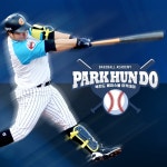 박헌도베이스볼아카데미