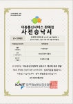 의정부중고폰핸드폰선불폰지하상가고릴라폰 | 의정부중고폰 핸드폰 선불폰 지하상가 고릴라폰