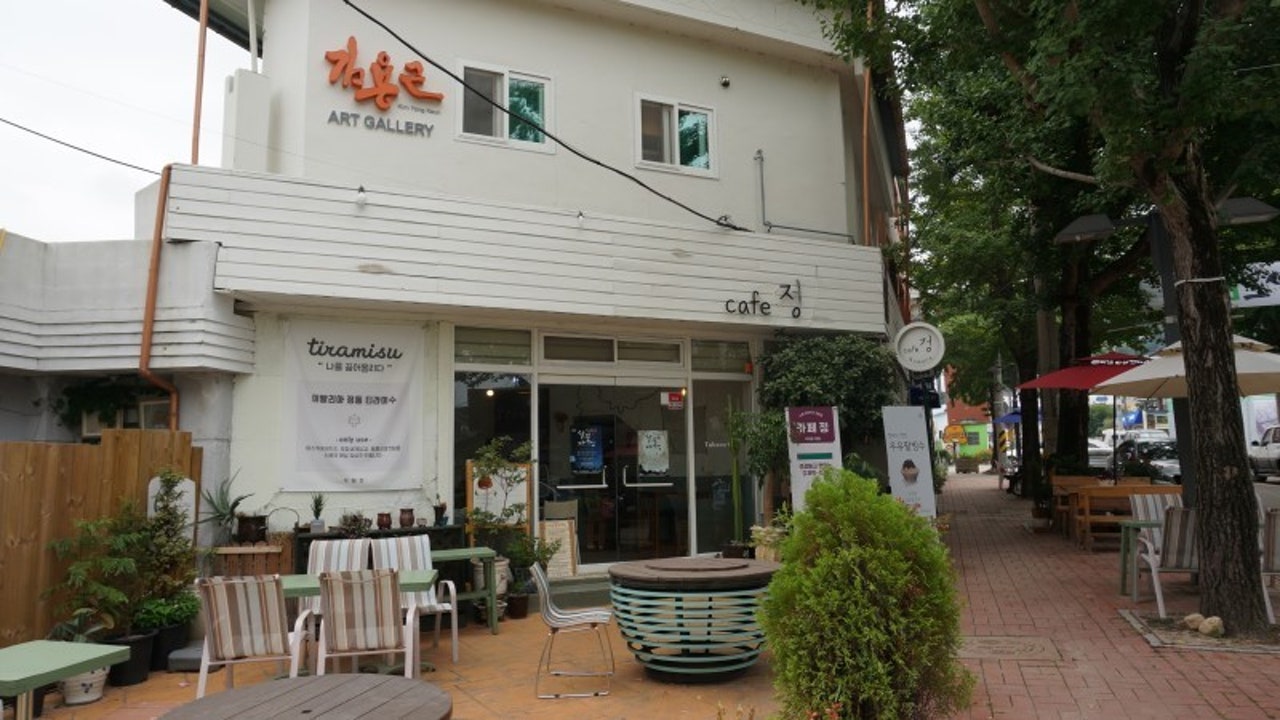 카페정
