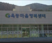 민서네미나리