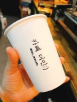 더민카페