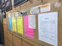 파랑새음악교습소