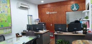 국민공인중개사사무소