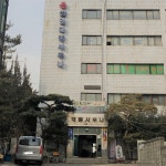 상일사우나