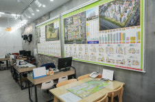 강남래미안공인중개사사무소