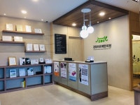 경희미르애한의원 중랑점