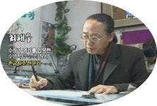 범한여행사주 | 단한손금사주작명원