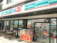 GS25 대전꿈에그린점