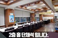 초우정