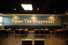 스푼더마켓S 양주옥정점