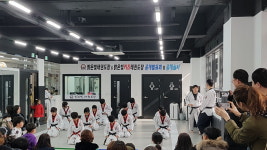 태랑회밝은빛태권도장