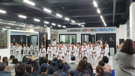 태랑회밝은빛태권도장