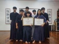 대한검도회 청아검도관