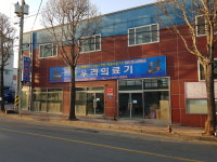 대세엠케어호남본부