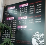 헤어스토리 S&J