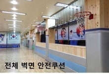 롯데캐슬태권도장