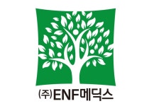 이앤에프메딕스