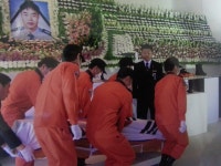 한국기독교상조협동조합