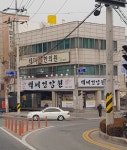 테미용한의원
