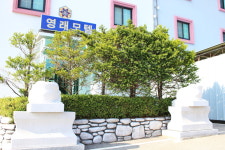 모텔영래