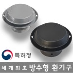 정이앤씨