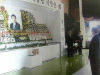 한국기독교상조협동조합