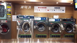 워시플레이스 셀프빨래방 경주 유림점