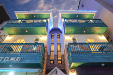 민트클라우드 펜션