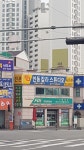 인동디지털현상소