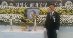 한국기독교상조협동조합