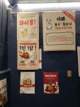 봉구비어 &봉구통닭 용인에버랜드역점