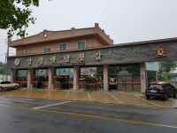 강경옛날젓갈