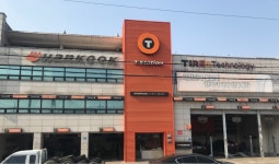 티스테이션 동대점