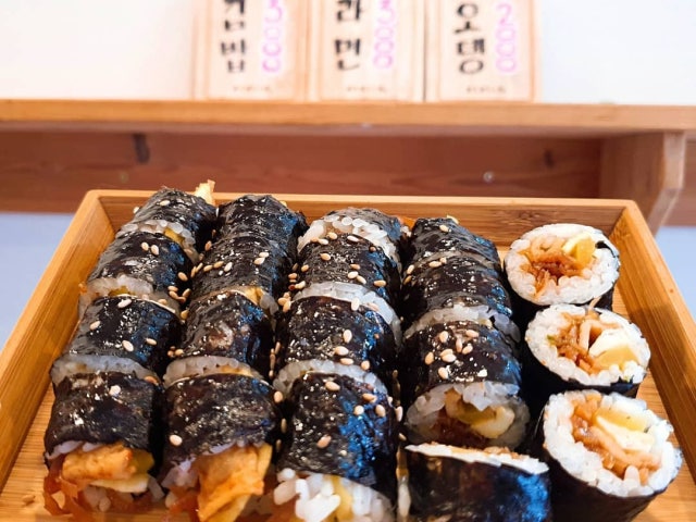 다섯꼬마 김밥