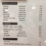 주식회사본건설 | 시지본