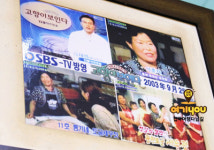 홍기네토굴새우젓