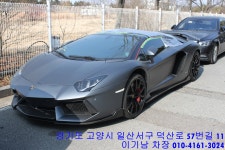 더블유모터스