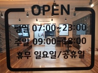 라온휘트니스&필라테스