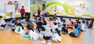 점프키즈센터