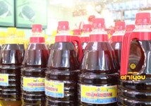 홍기네토굴새우젓